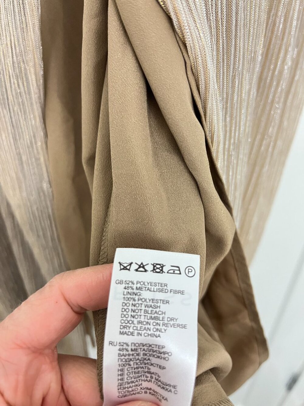New Reiss Size 2 Gold Champagne Ombré Emmeline Metallic Pleated Maxi Skirt NWT - Picture 9 of 16